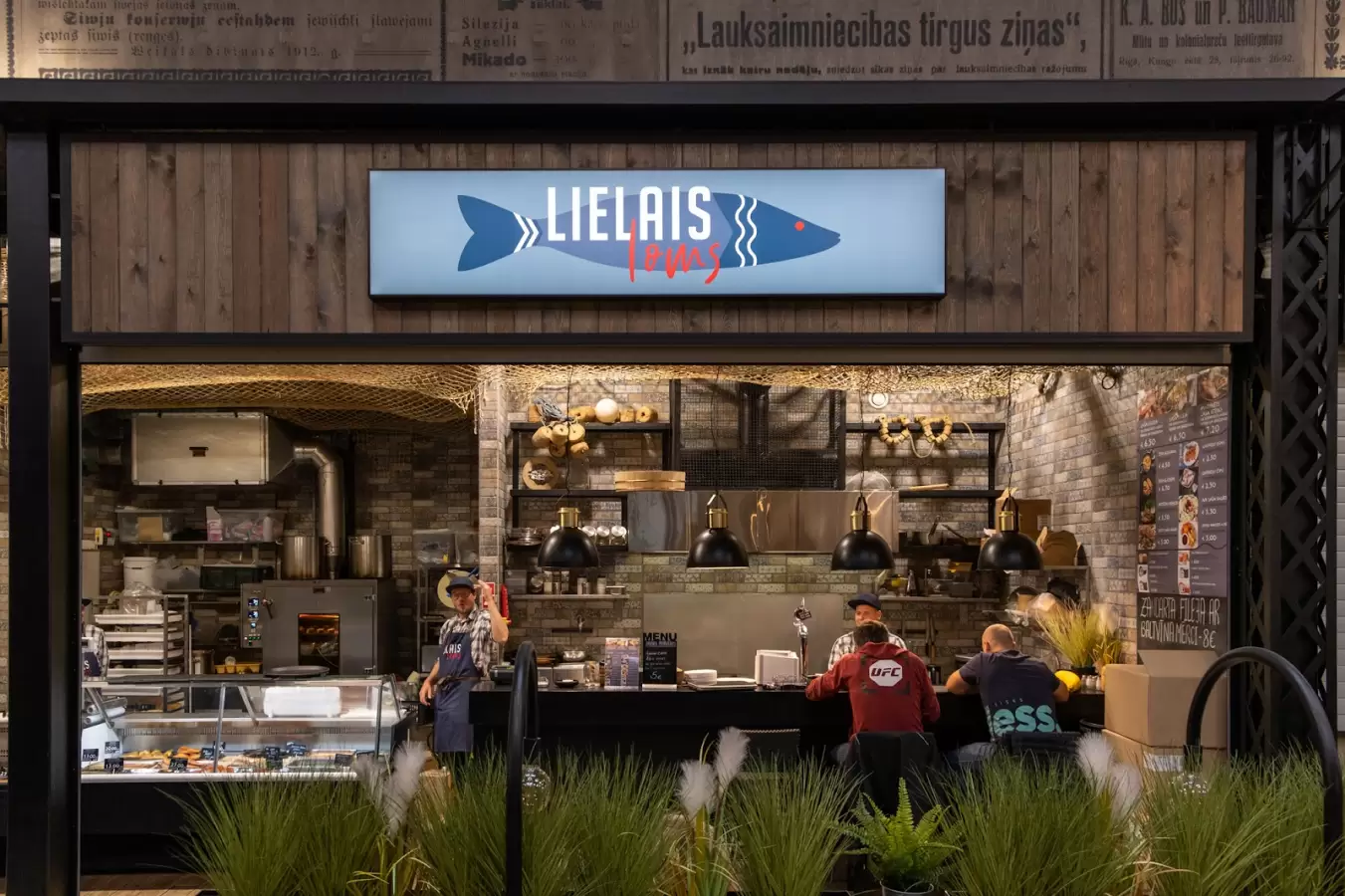 "Lielais Loms"