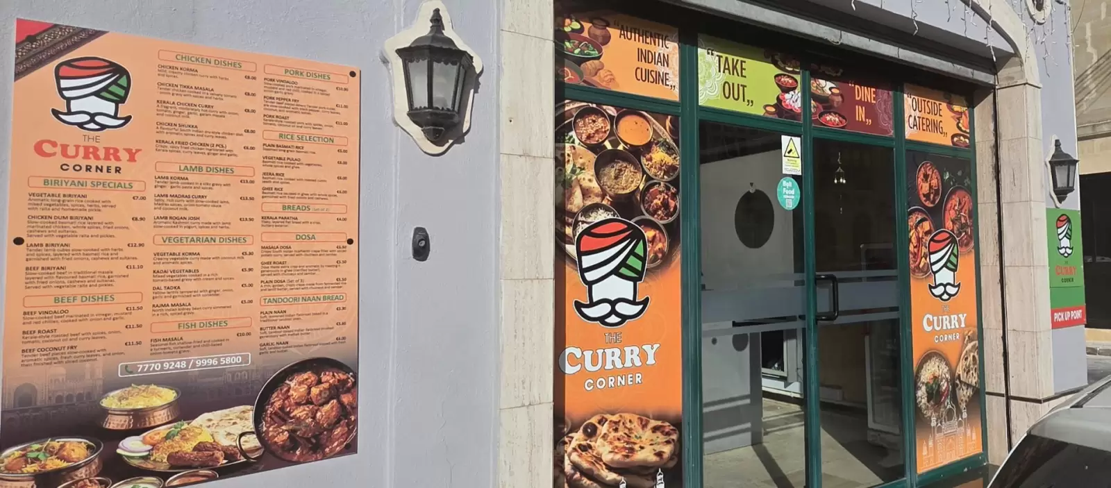 The Curry Corner